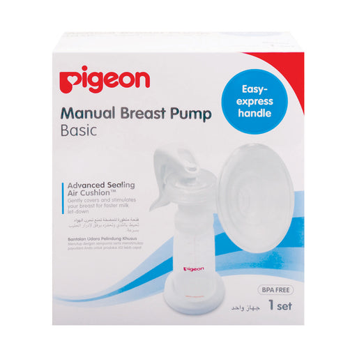 Pigeon Manual Breast Pump Basic