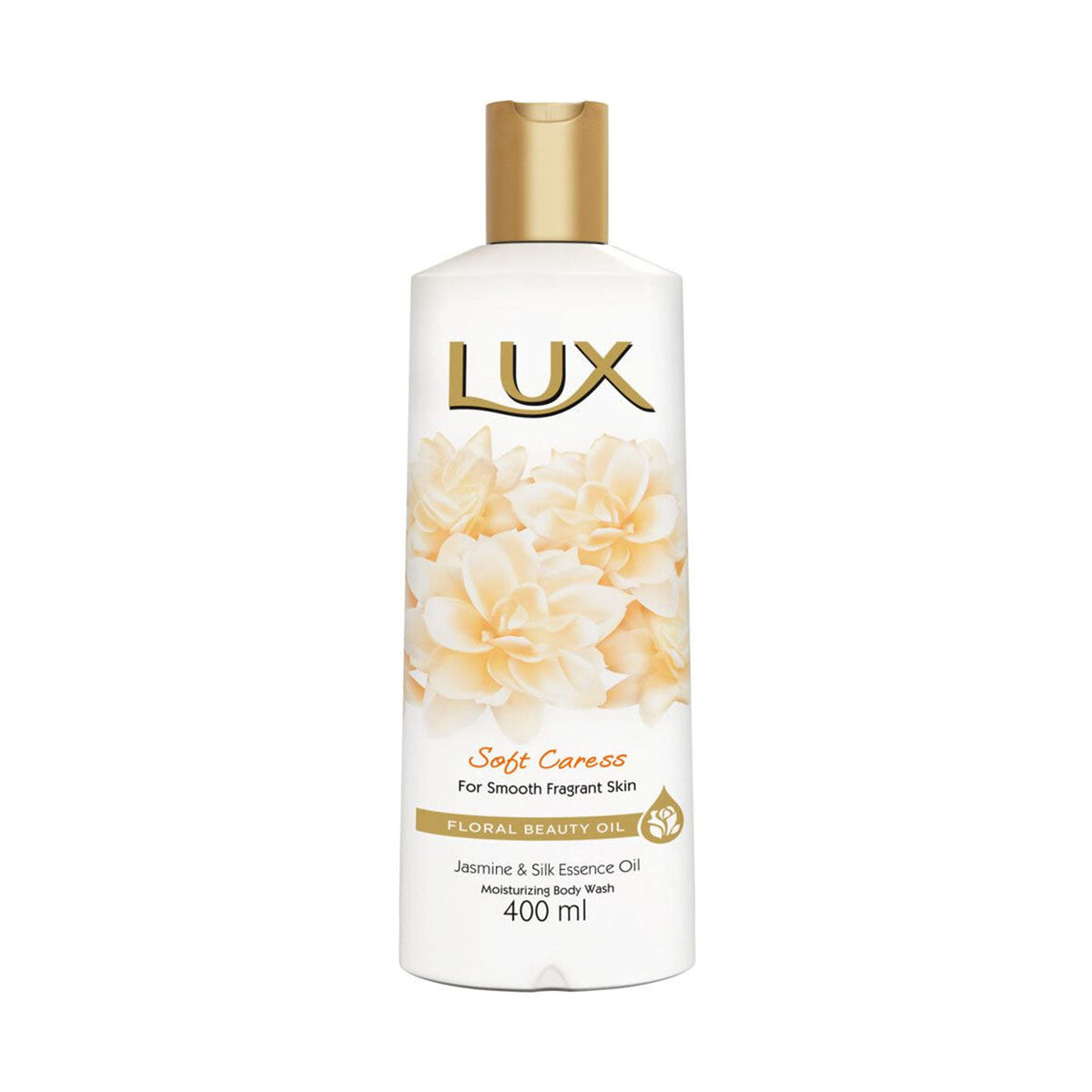 Caress (Lux) Body Wash Commercial Inspiration Starts Here (2020) 