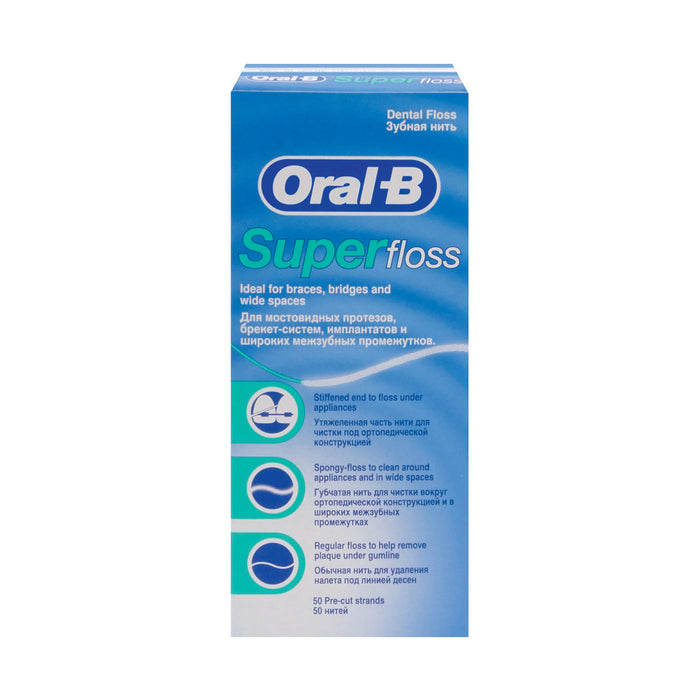 Oral-B Super Floss Regular 50 Pre-cut Strands - Maximed