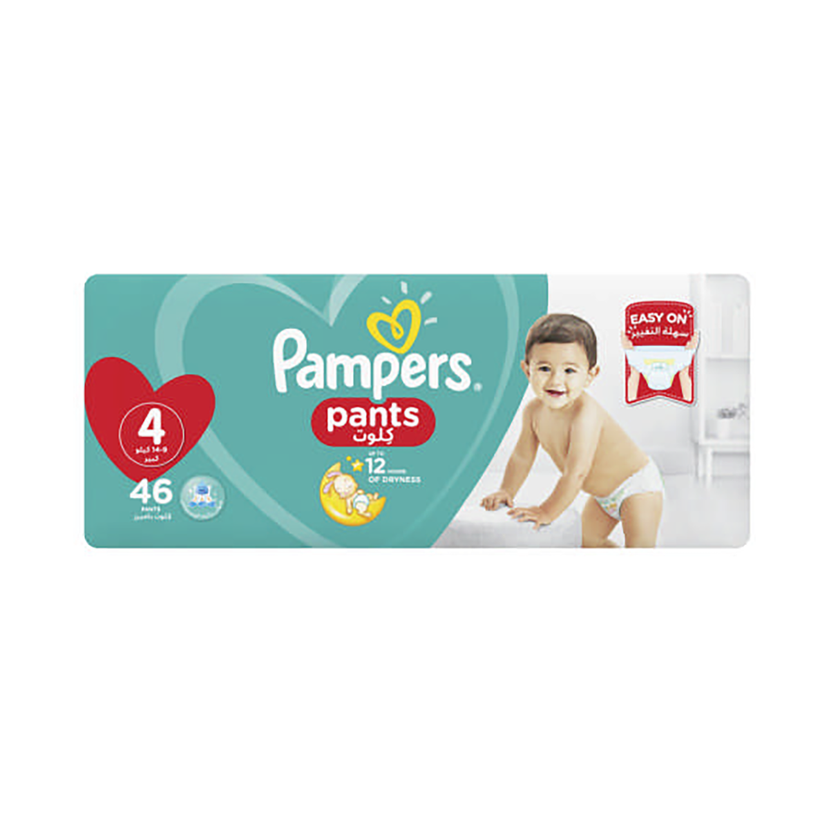 Pampers Active Fit Nappy Pants Size 4 Essential Pack 30pk | toylibrary.lk