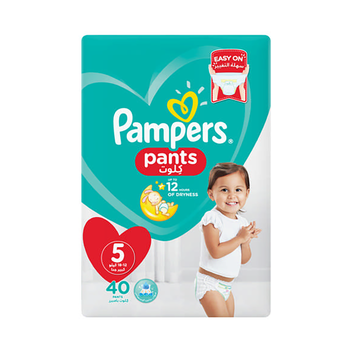 Pampers Pants Active Baby MB S5 100's | Game